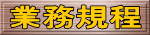 ƖK